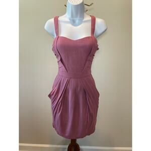 BCBGeneration Bubble‑Hem Dress – Size 8 (NWOT)